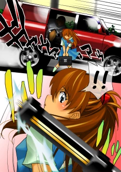 Page 4 of Asuka Sex Doll Project