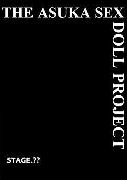 Page 8 of Asuka Sex Doll Project