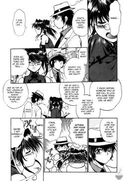 Page 117 of Makunouchi Deluxe 3