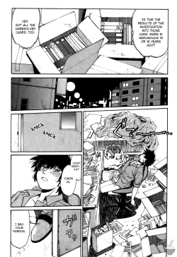 Page 133 of Makunouchi Deluxe 3