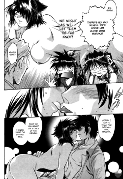 Page 158 of Makunouchi Deluxe 3