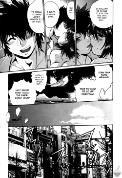 Page 159 of Makunouchi Deluxe 3