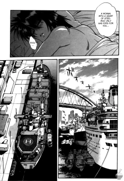 Page 165 of Makunouchi Deluxe 3