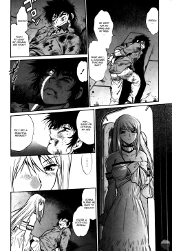 Page 178 of Makunouchi Deluxe 3