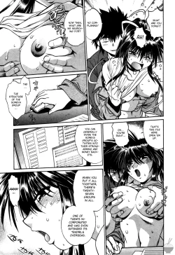 Page 17 of Makunouchi Deluxe 3