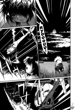 Page 183 of Makunouchi Deluxe 3