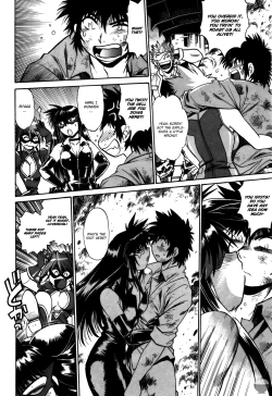 Page 194 of Makunouchi Deluxe 3