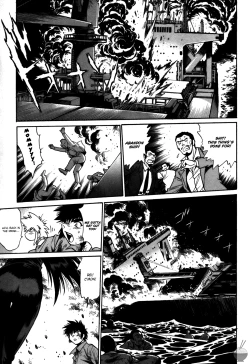 Page 195 of Makunouchi Deluxe 3