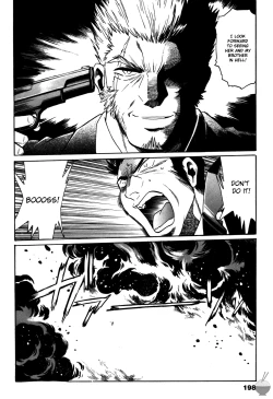 Page 200 of Makunouchi Deluxe 3