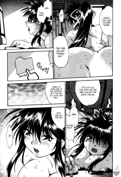 Page 27 of Makunouchi Deluxe 3