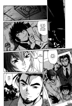 Page 38 of Makunouchi Deluxe 3