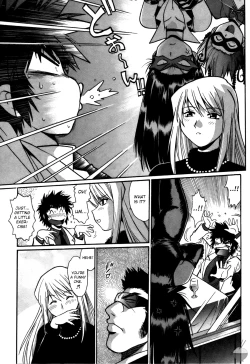 Page 63 of Makunouchi Deluxe 3