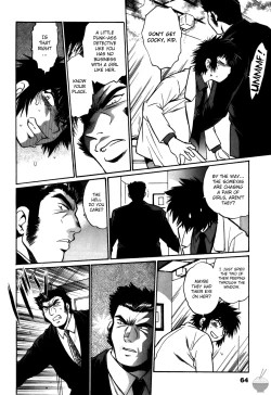 Page 66 of Makunouchi Deluxe 3