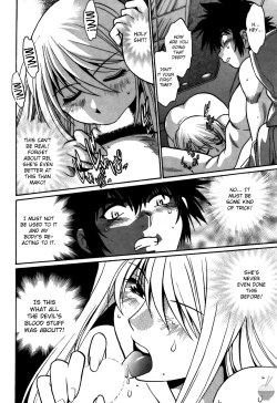 Page 76 of Makunouchi Deluxe 3