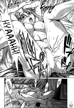 Page 92 of Makunouchi Deluxe 3