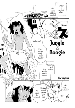 Page 1 of Jungle Boogie