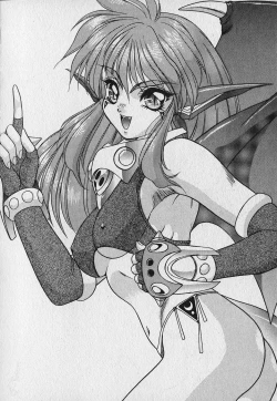 Page 213 of Heart Kimetene!