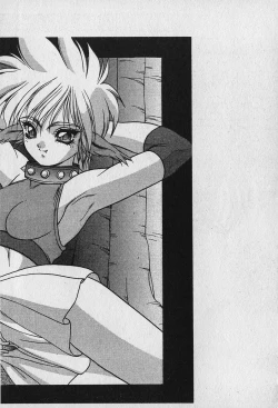 Page 220 of Heart Kimetene!