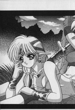 Page 221 of Heart Kimetene!