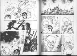 Page 34 of Saisho ga Kanjin