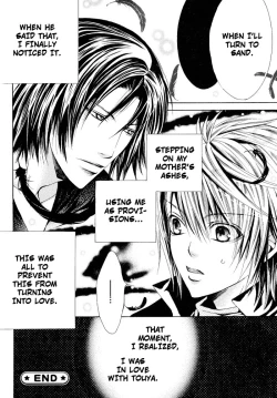 Page 26 of _Risky Crime