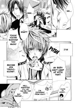 Page 7 of _Risky Crime