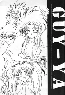 Page 4 of GUY-YA