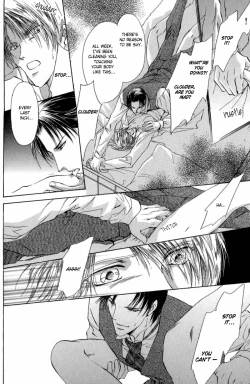 Page 14 of Like_the_Barren_Wasteland