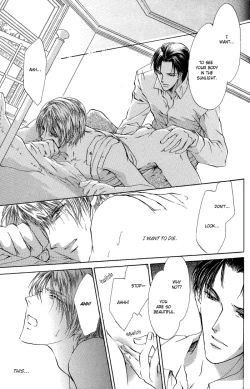 Page 21 of Like_the_Barren_Wasteland