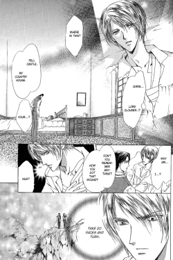 Page 5 of Like_the_Barren_Wasteland