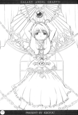 Page 38 of Pink Milk