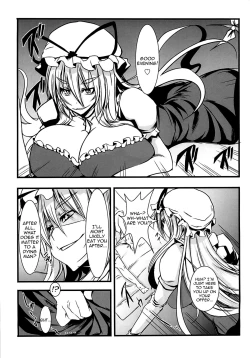 Page 14 of Touhou Futanari With Balls Compilation