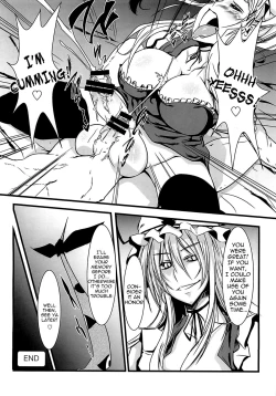 Page 21 of Touhou Futanari With Balls Compilation