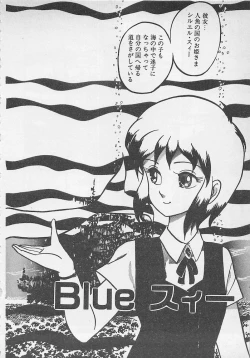 Page 183 of Stop Motion