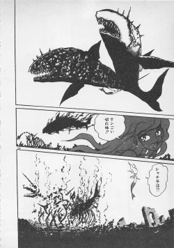 Page 195 of Stop Motion