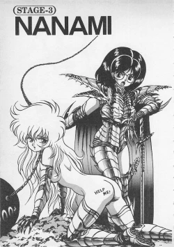 Page 48 of Stop Motion