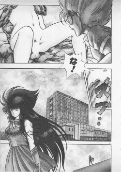 Page 64 of Stop Motion