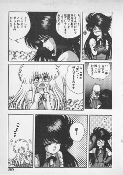 Page 90 of Stop Motion