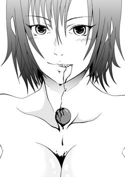 Download Kyuusho Seme Maniacs