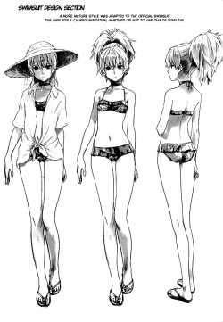 Page 17 of Oppai de Yin-chan Hon | Yin's Breasts