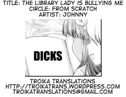 Page 27 of Toshokan no Onee-san ga Ijimete Ageru. | The Library Lady Is Bullying Me