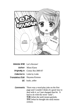 Page 216 of Little By Little