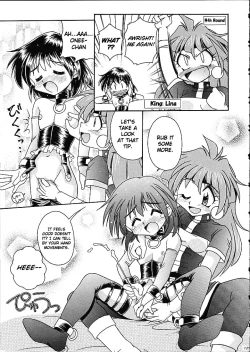 Page 128 of Slayers Trilogy