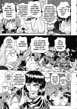Page 16 of Slayers Trilogy
