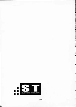 Page 198 of Slayers Trilogy