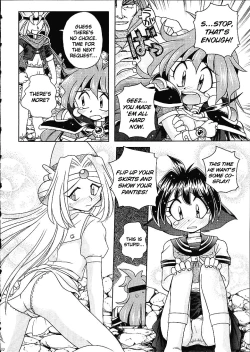 Page 21 of Slayers Trilogy