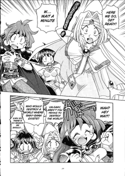 Page 23 of Slayers Trilogy
