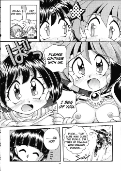 Page 53 of Slayers Trilogy