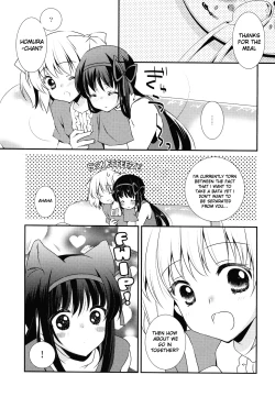 Page 12 of Nee, Anata no Koto ga Daisuki nano | I Love You So Much