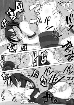 Page 16 of Ame Nochi Kankan